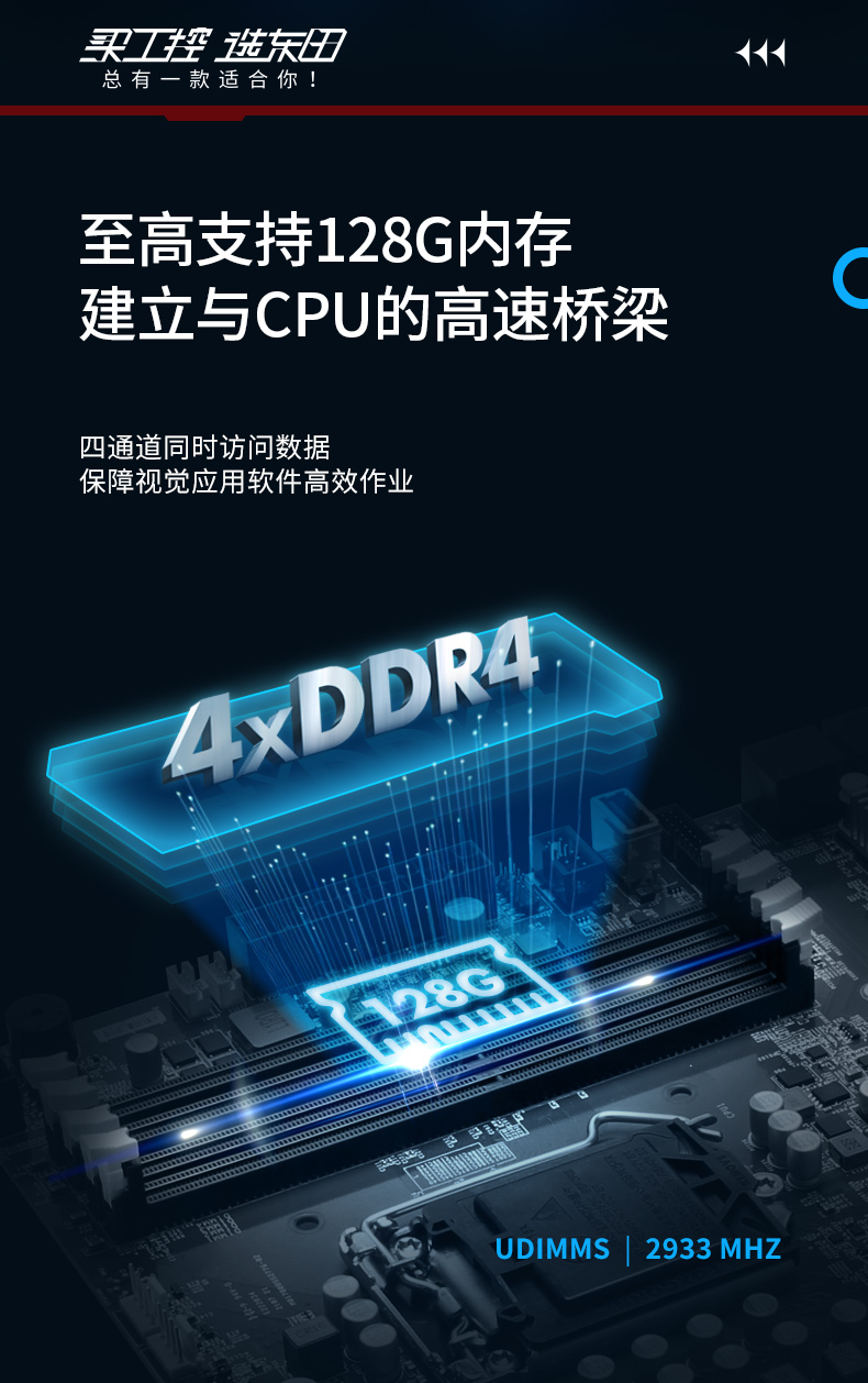 酷睿10代浙江工控機,高性能工業(yè)電腦,DT-610L-WW480MA.jpg