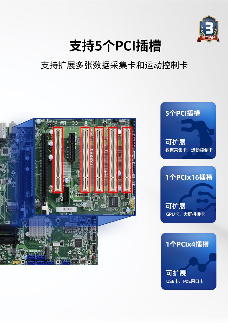 酷睿10代工控電腦,雙顯自動化寧波工控機(jī),DT-610L-ZH420MA.jpg