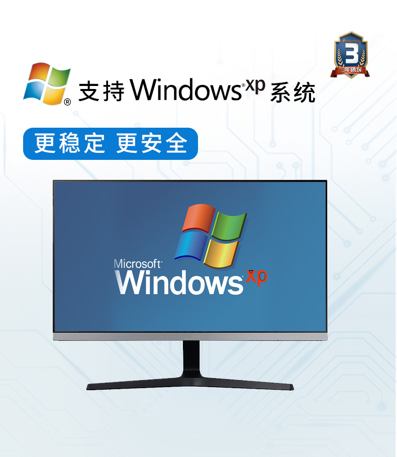 東田酷睿4代壁掛式金華工控機,多串口工業(yè)電腦,DT-5304-GH81MC.jpg