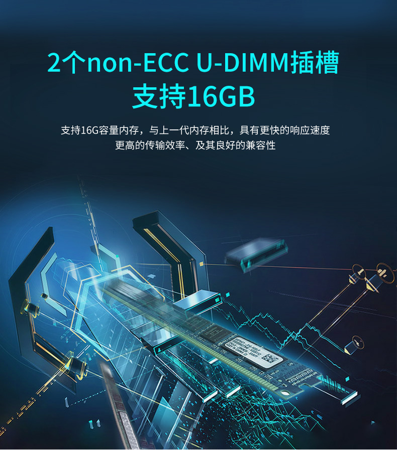 酷睿4代壁掛式金華工控機(jī),工業(yè)電腦.jpg