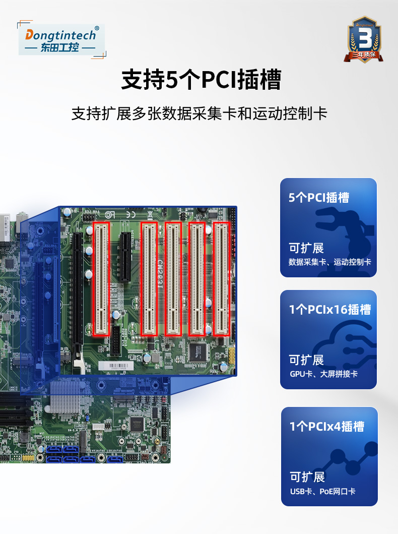 酷睿10代壁掛式金華工控機,雙顯工業(yè)電腦主機,DT-5304A-ZH420MA.jpg