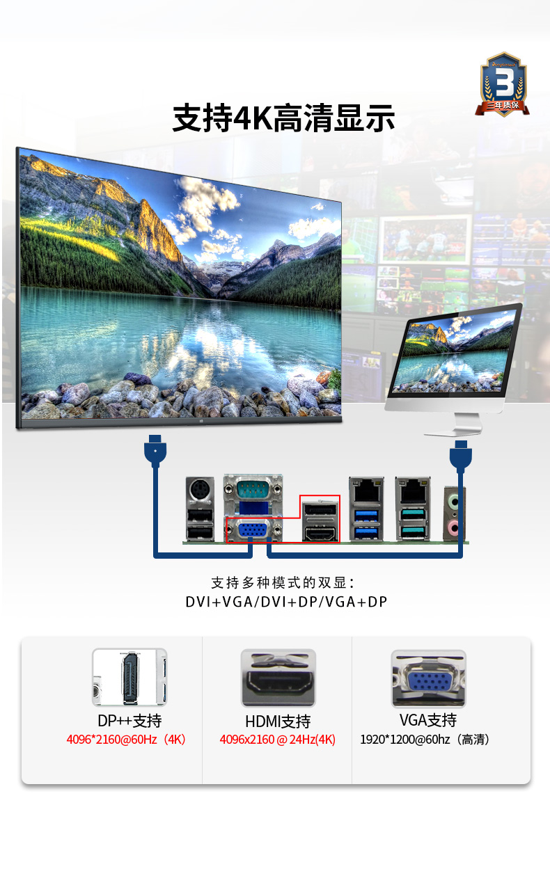 酷睿10代壁掛式金華工控機,雙顯工業(yè)電腦主機,DT-5304A-ZH420MA.jpg