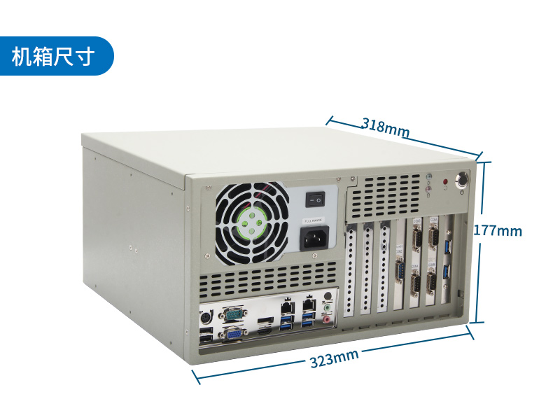 金華酷睿10代壁掛式工控機|雙顯工業(yè)電腦主機|DT-5304A-ZH420MA
