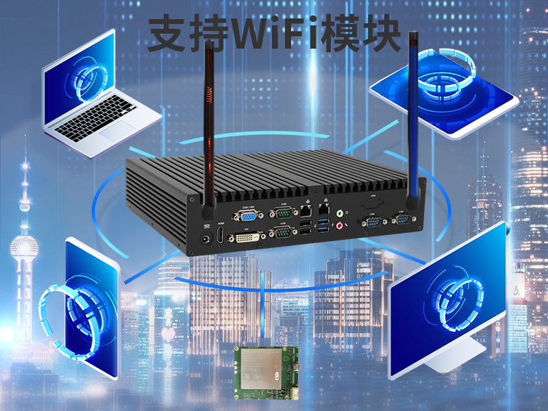 安徽東田嵌入式工控主機(jī)|智慧城市工控機(jī)|DTB-3042-H81