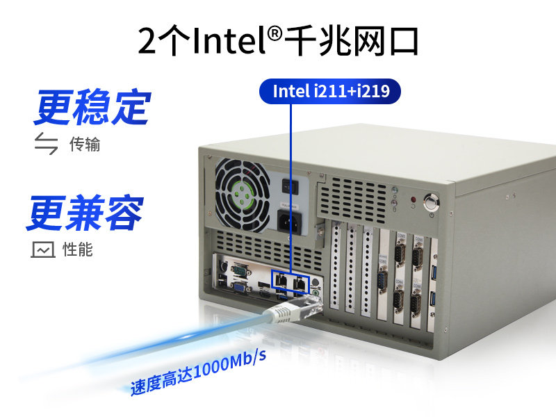 金華酷睿10代壁掛式工控機|雙顯工業(yè)電腦主機|DT-5304A-ZH420MA