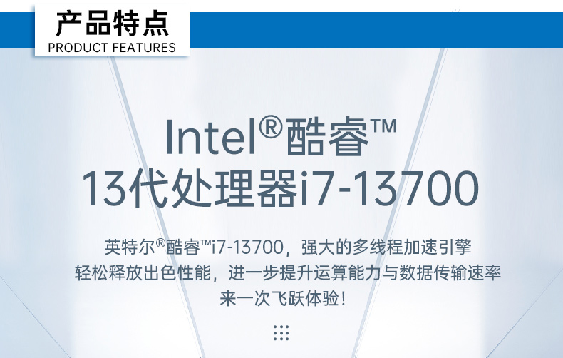 酷睿13代工控主機,高性能寧波工控機,DT-610X-JQ670MA.jpg