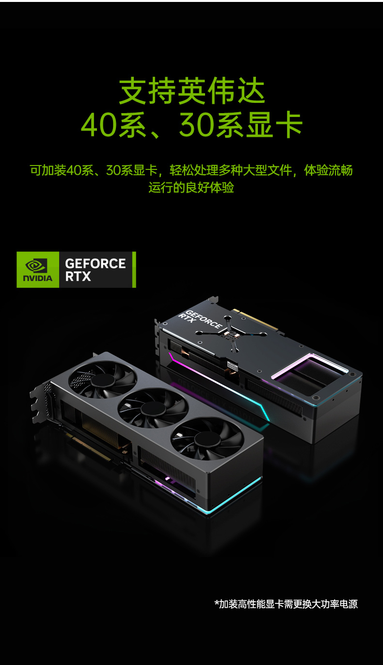 酷睿13代工控主機,高性能寧波工控機,DT-610X-JQ670MA.jpg