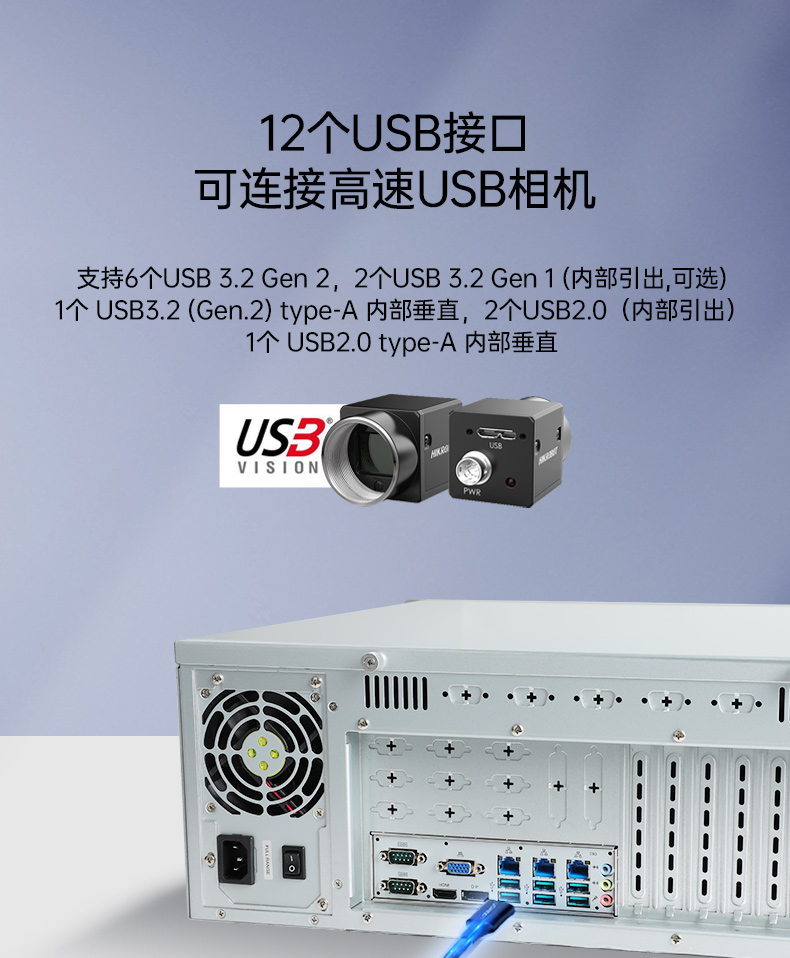 酷睿13代工控主機,高性能寧波工控機,DT-610X-JQ670MA.jpg