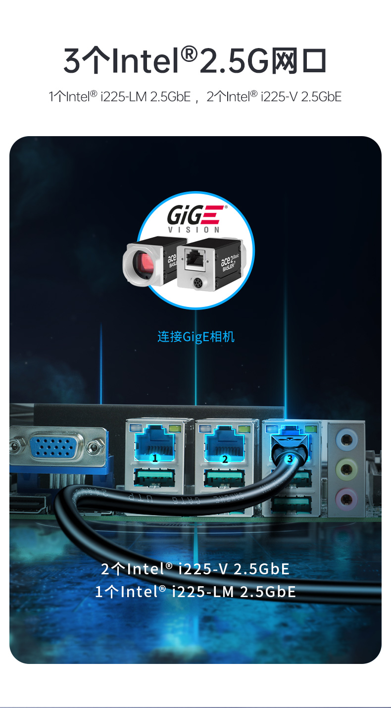 酷睿13代工控主機,高性能寧波工控機,DT-610X-JQ670MA.jpg
