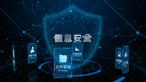 浙江2U工控機在信息安全行業(yè)應(yīng)用策略