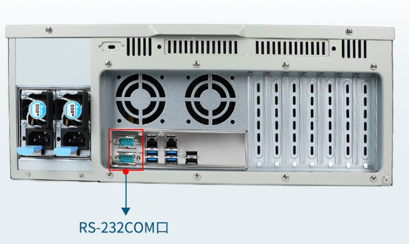 浙江工控機(jī)COM口.png