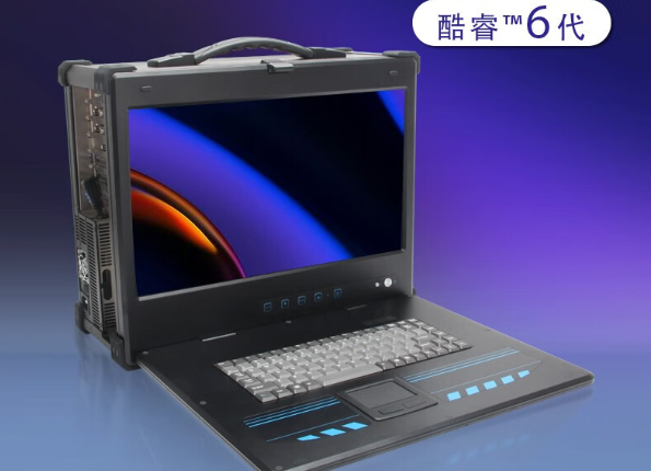 寧波酷睿第六代可擴(kuò)展便攜機(jī)，提升移動(dòng)辦公的選擇
