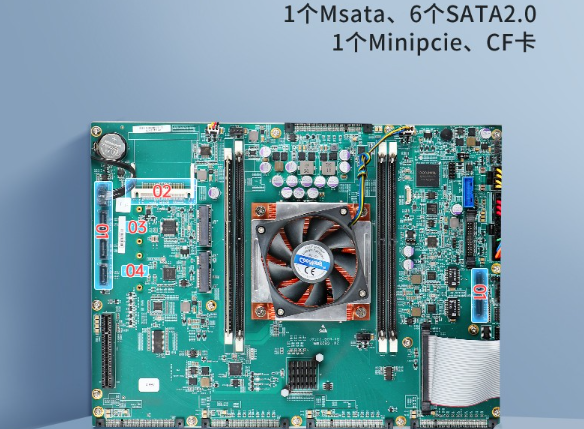 國產1U浙江工控機存儲.png