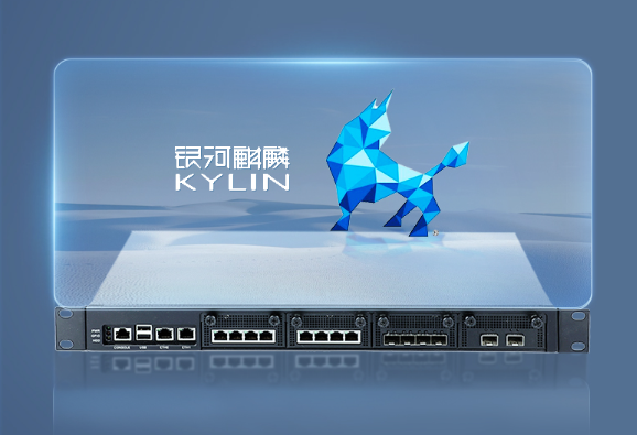 國產1U浙江工控機操作系統(tǒng).png