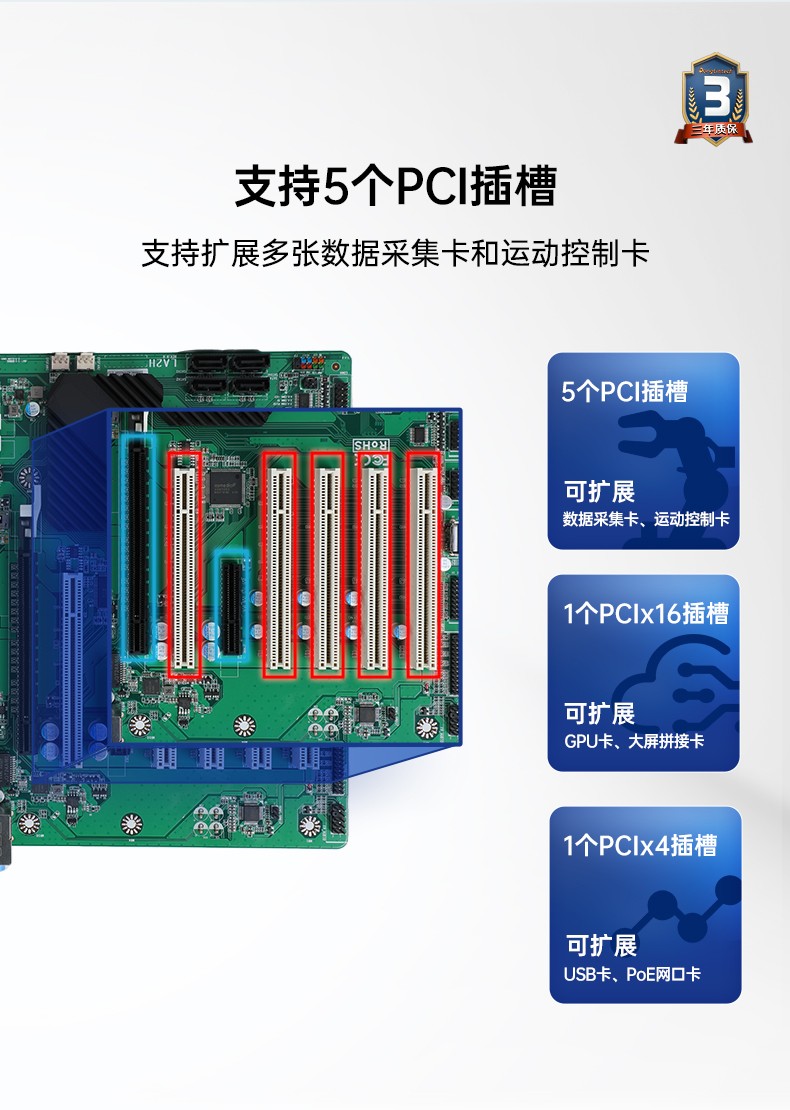 高性能壁掛式金華工控機(jī),DT-5307A-ZH420MA.jpg