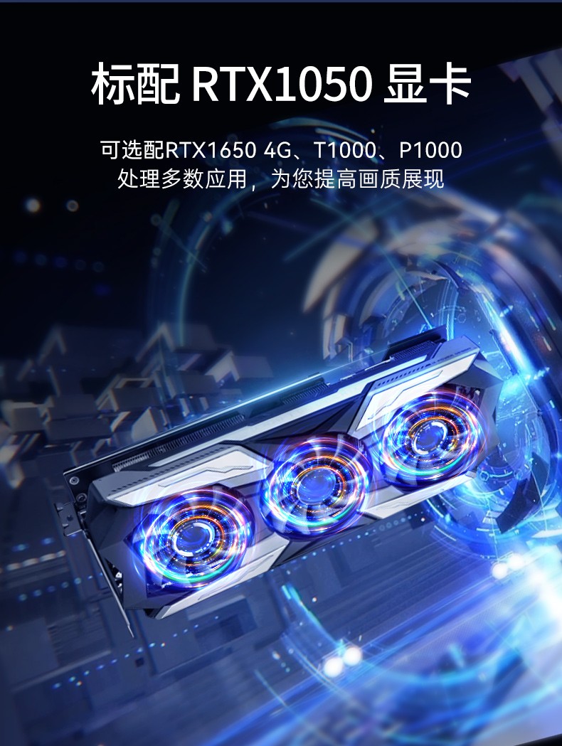 17.3英寸上翻三屏便攜機(jī),支持Windows7/10、Linux系統(tǒng),DT-S1437CU-H110.jpg