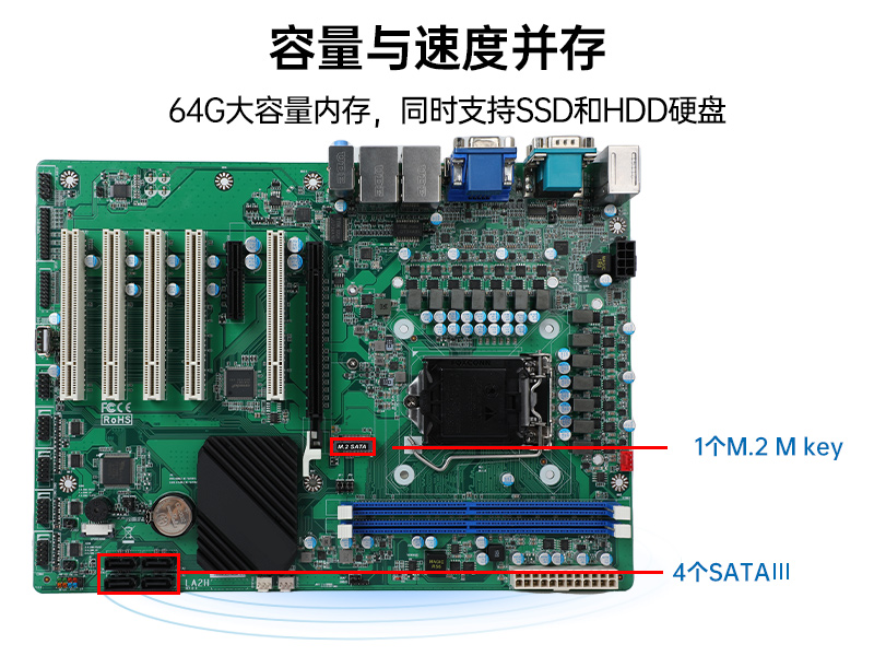金華高性能壁掛式工控機(jī)|DT-5307A-JH420MA