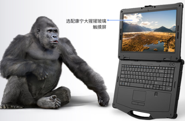 國(guó)產(chǎn)浙江三防筆記本觸摸屏.png