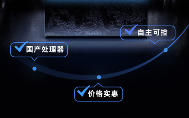 國產(chǎn)壁掛式天津工控機特點.png