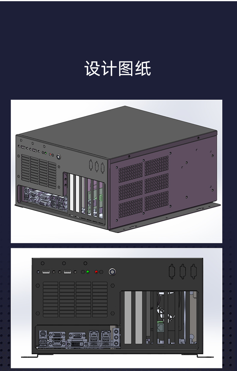 浙江工控機(jī)定制,壁掛式浙江工控機(jī)定做,DT-5309壁掛機(jī)箱.jpg