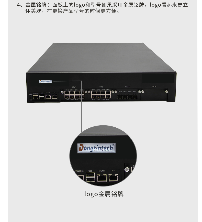 浙江定制浙江工控機(jī),多網(wǎng)口浙江工控機(jī)定做,2U擴(kuò)展抽屜機(jī)箱.jpg