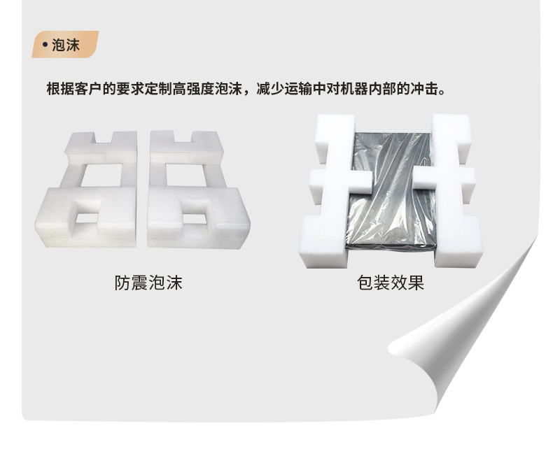 浙江定制浙江工控機(jī),多網(wǎng)口浙江工控機(jī)定做,2U擴(kuò)展抽屜機(jī)箱.jpg