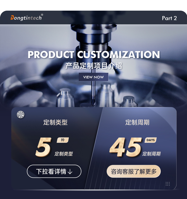 浙江工控機(jī)廠(chǎng)家,浙江嵌入式浙江工控機(jī)定制,5501定制化機(jī)箱.jpg