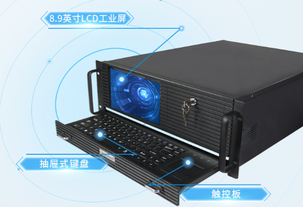 浙江4U一體機.png