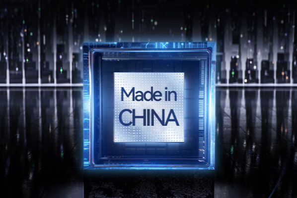 海光浙江工控機處理器.png