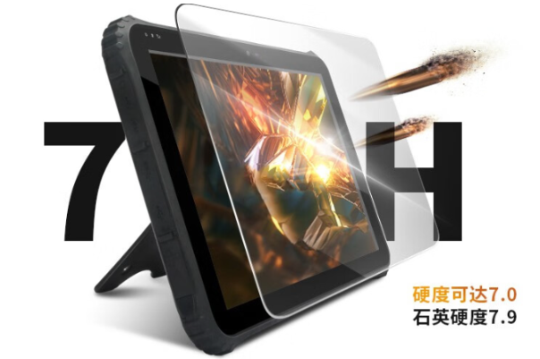浙江三防平板電腦屏幕.png