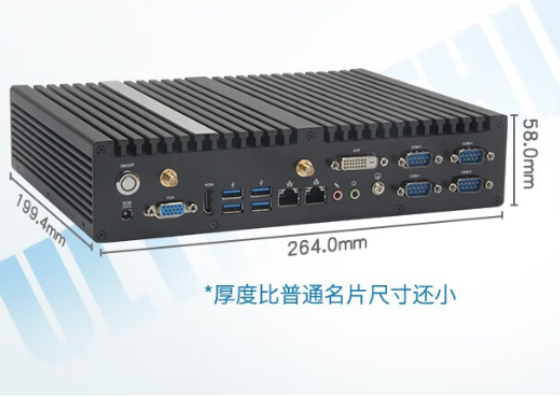 浙江嵌入式工控機，醫(yī)療分析儀定制化解決方案
