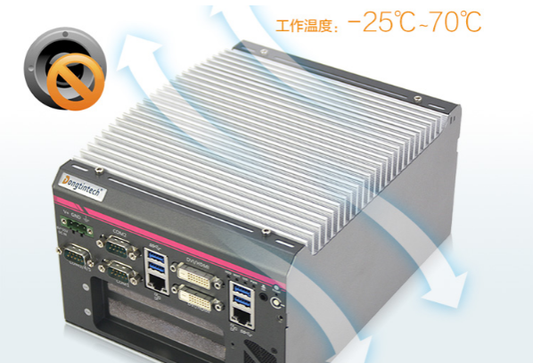 無(wú)風(fēng)扇海南工控機(jī).png