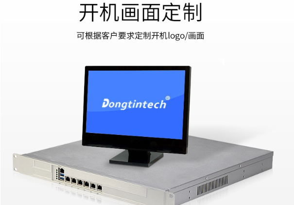 1U福建工控機(jī)定制功能.png