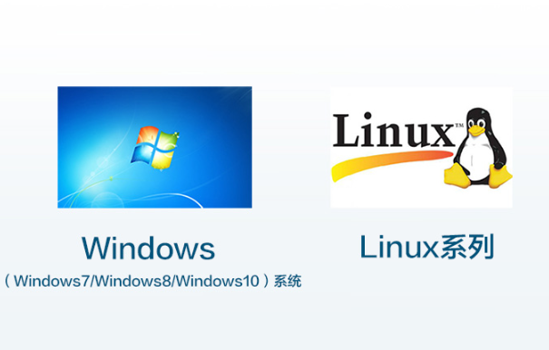 浙江工控機操作系統(tǒng).png