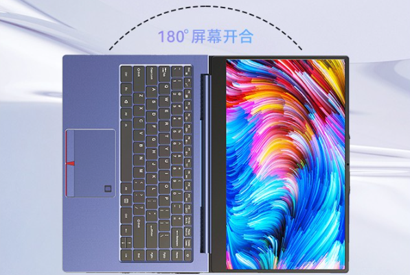 國(guó)產(chǎn)化浙江三防筆記本屏幕.png