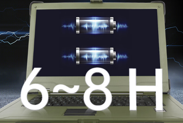 浙江三防筆記本電腦續(xù)航時(shí)長(zhǎng).png