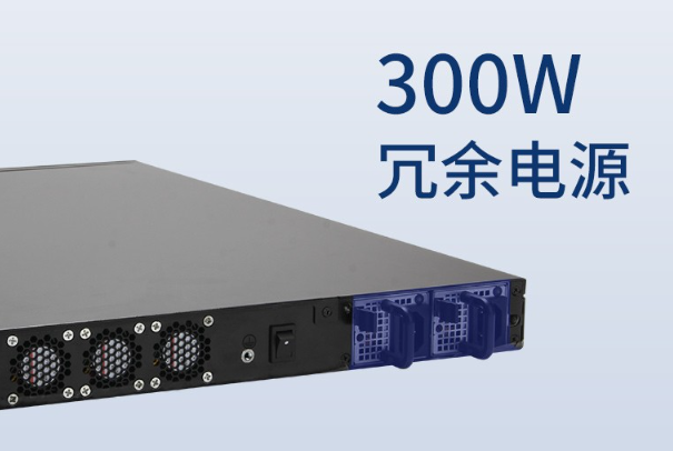 國產化1U浙江工控機電源.png