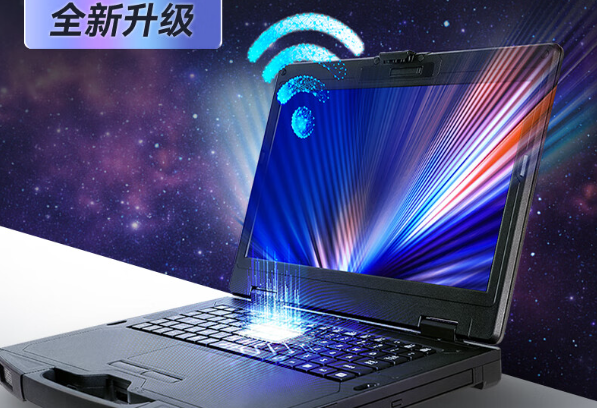 半加固浙江三防筆記本電腦.png