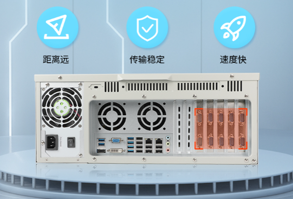 國產(chǎn)化4U浙江工控機.png