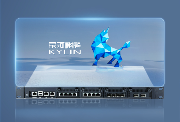 浙江銀河麒麟工控機，穩(wěn)定可靠的網(wǎng)絡(luò)安全守護者