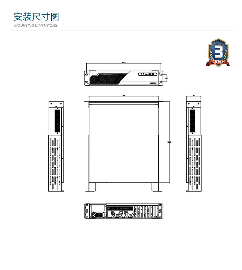 Dongtintech高性能2U浙江工控機,DT-61026-JQ67EMC.jpg