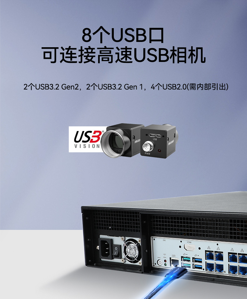 Dongtintech高性能2U浙江工控機,DT-61026-JQ67EMC.jpg