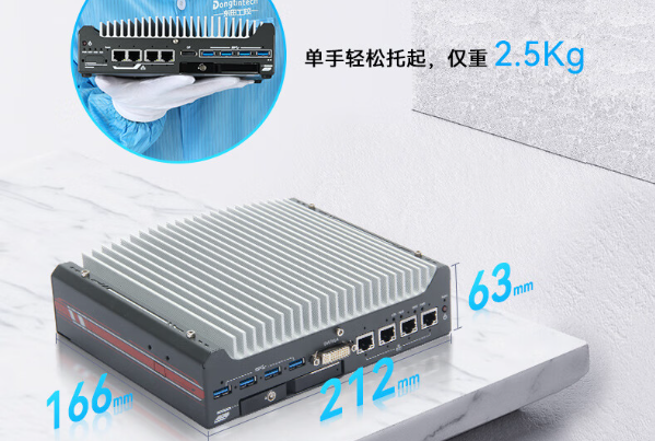 天津嵌入式天津工控機(jī).png