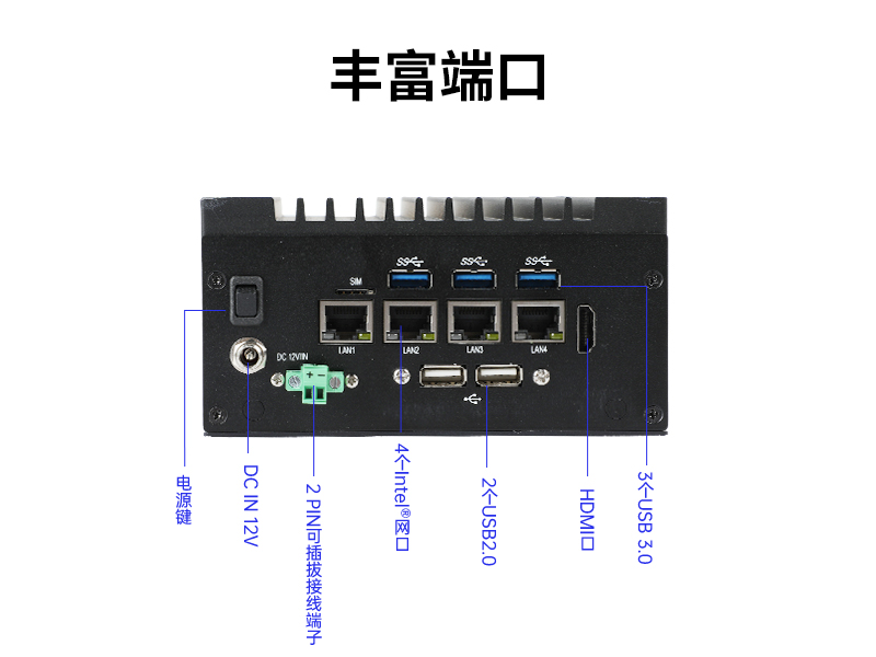 寧波東田嵌入式無風扇工控機|賽揚處理器工業(yè)計算機|DTB-3670-1185