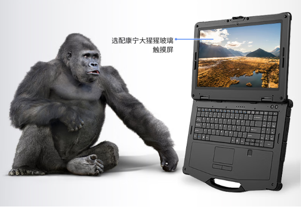 浙江三防筆記本電腦屏幕.png