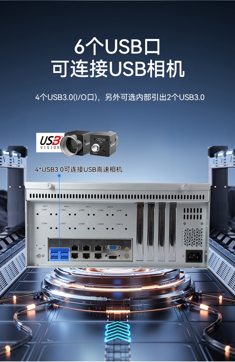 國(guó)產(chǎn)飛騰石家莊工控機(jī),壁掛式工業(yè)電腦,DT-5206-QD2KMB.jpg