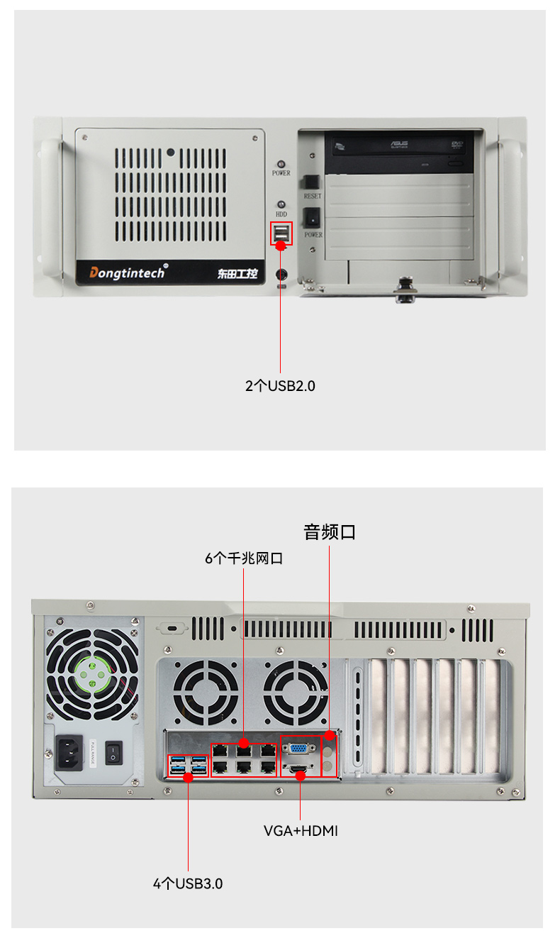 國(guó)產(chǎn)飛騰石家莊工控機(jī),壁掛式工業(yè)電腦,DT-5206-QD2KMB.jpg