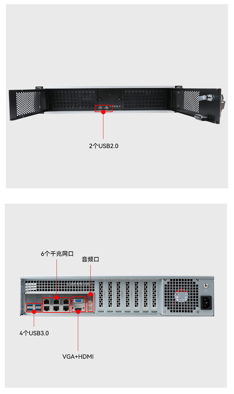 國(guó)產(chǎn)飛騰石家莊工控機(jī),壁掛式工業(yè)電腦,DT-5206-QD2KMB.jpg