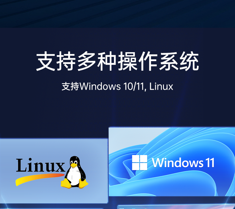 壁掛式金華工控機,接口豐富可三屏顯示主機廠家,DT-5206-JH610MC.png