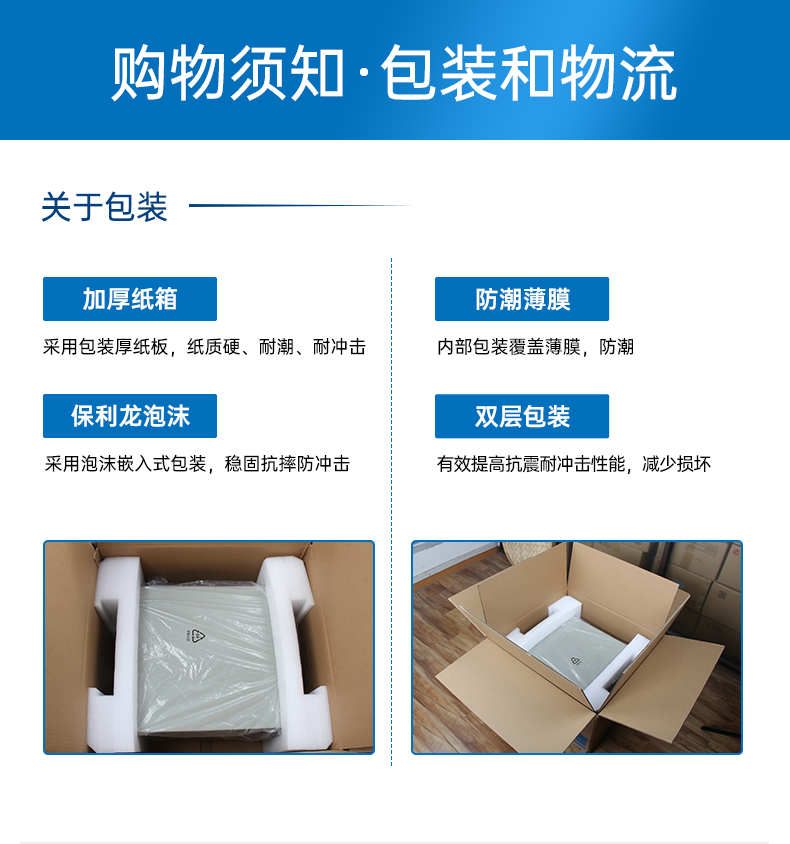 壁掛式金華工控機,接口豐富可三屏顯示主機廠家,DT-5206-JH610MC.png